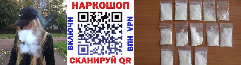 Наркота Пестово Cocaine АМФ СК Марихуана Гашиш