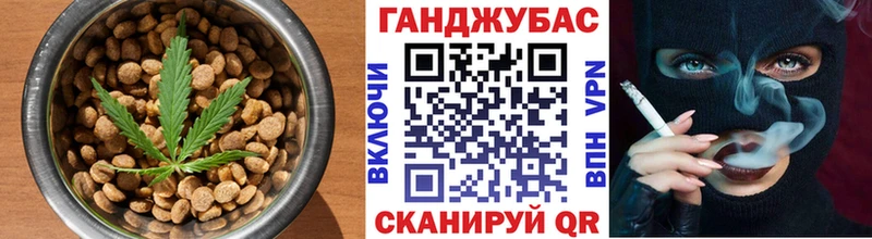 что такое наркотик  Пестово  Canna-Cookies марихуана 