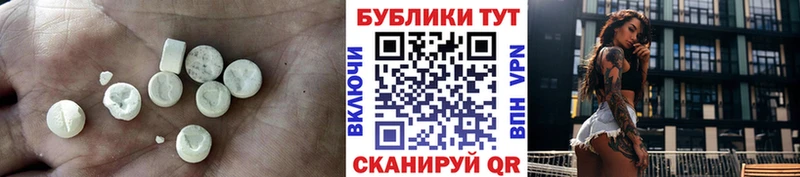 цена   Пестово  hydra зеркало  ЭКСТАЗИ диски 
