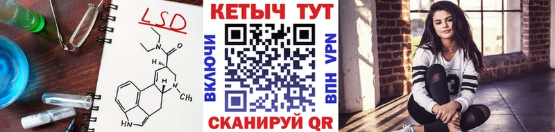 как найти   ОМГ ОМГ рабочий сайт  Кетамин ketamine  Пестово 