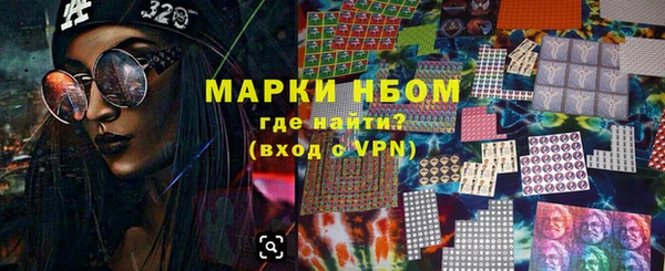 твердый Аркадак