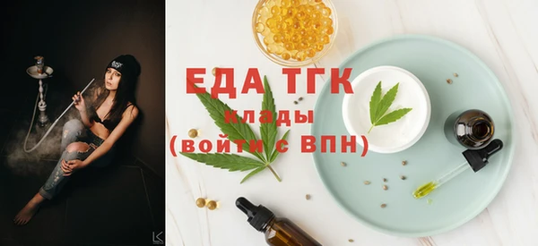 твердый Аркадак