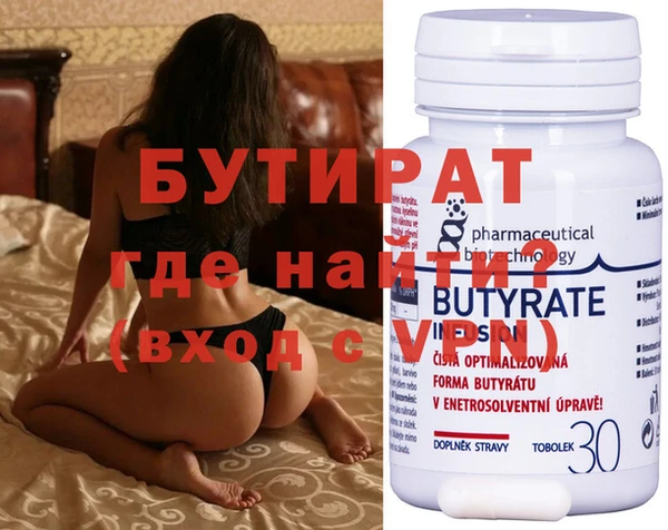 твердый Аркадак