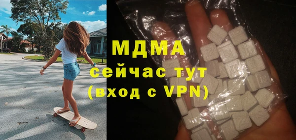 твердый Аркадак